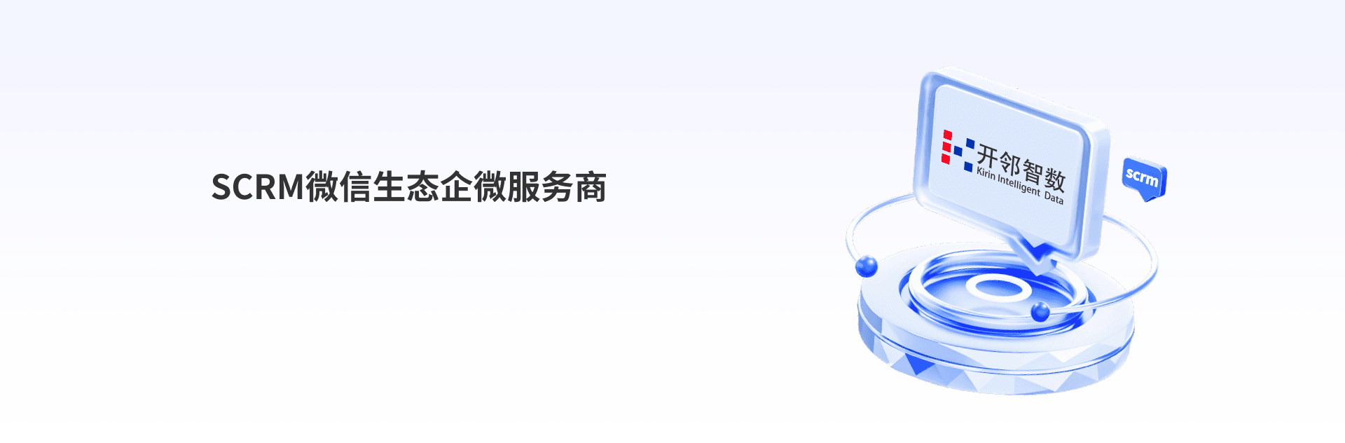 Banner Background